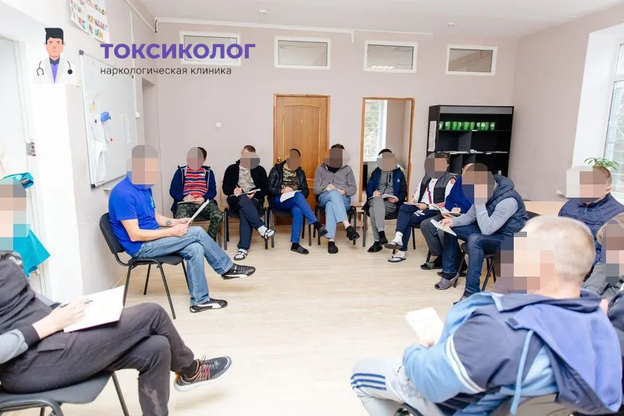 Индивидуальные занятия: анонимная реабилитация наркоманов